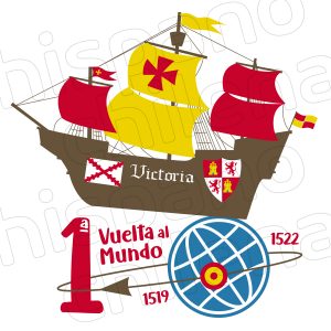 Camiseta Elcano (detalle)